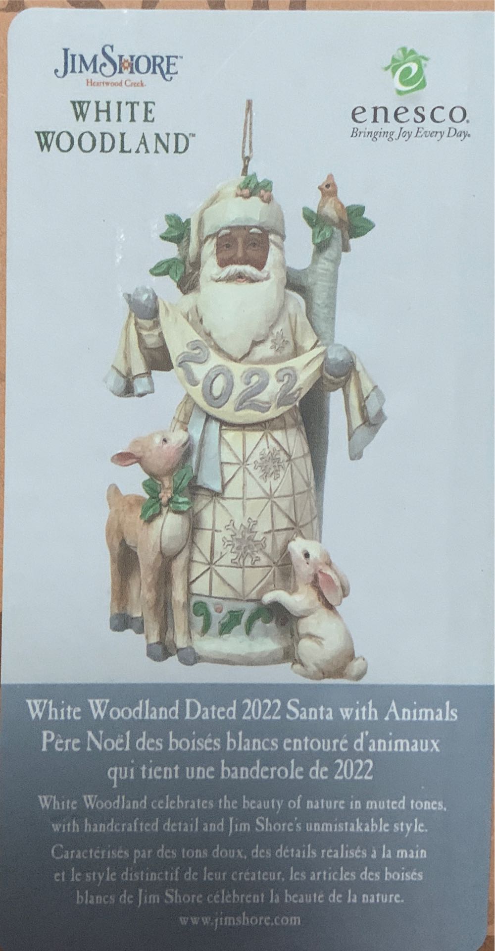 2016 Homemade Rubber Band Ball (Ben)