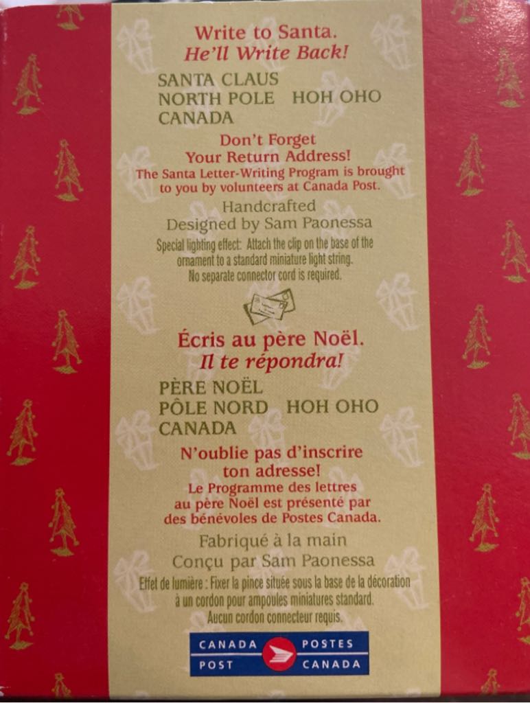 CPC 4 Letters For Santa - Erin (Work) ornament collectible [Barcode 015012810516] - Main Image 2