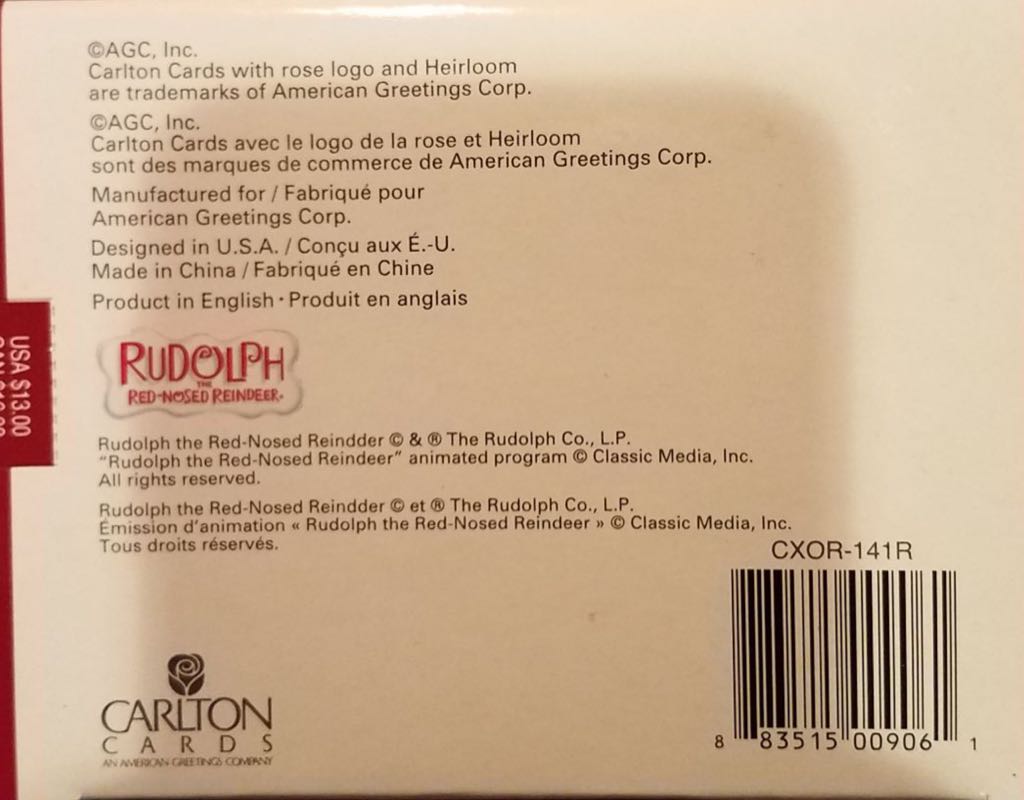 Rudolph Heirloom Collection - Rudolph The Red Nosed Reindeer (Rudolph The Red-Nosed Reindeer) ornament collectible [Barcode 883515009061] - Main Image 2