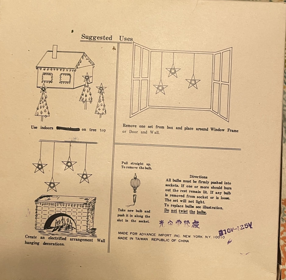 Tree Topper - Star - Sparkle Star Lites - Star (Tree Topper) ornament collectible - Main Image 3