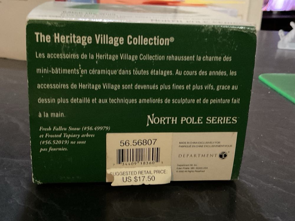 Catch The Wind - North Pole Series Accessory ornament collectible [Barcode 734409183605] - Main Image 3