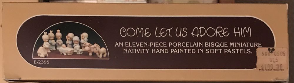 PM Porcelain Mini Nativity  ornament collectible - Main Image 3