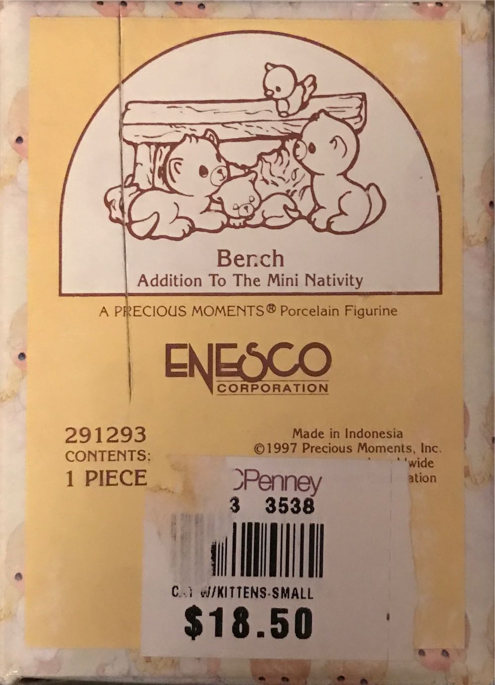 Cookie Cutter - Tupperware - Pig