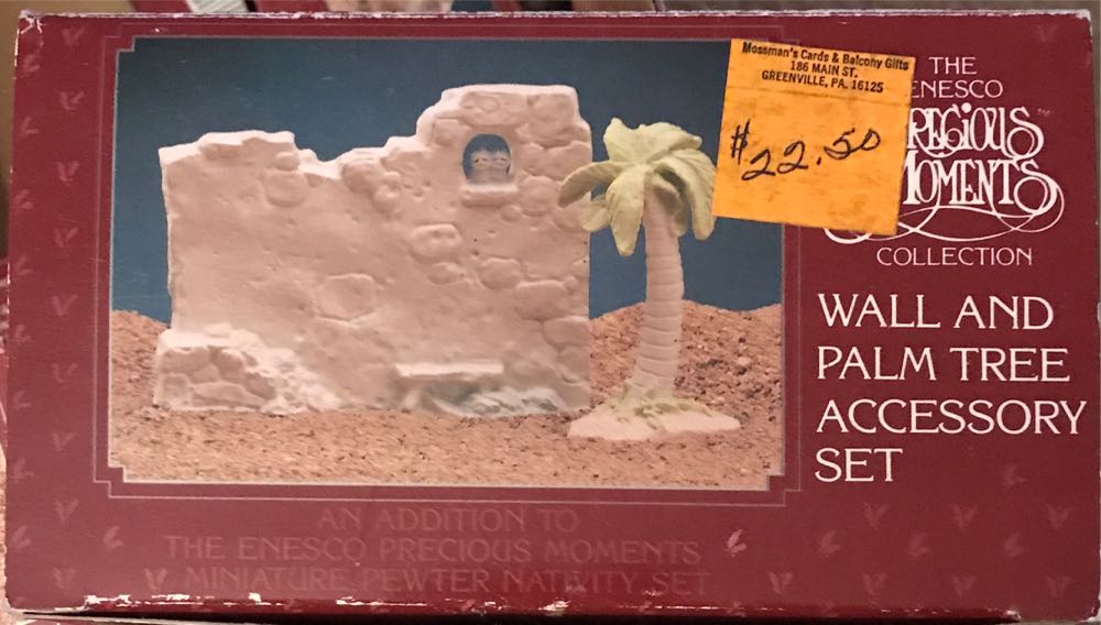 PM Pewter Mini Nativity Wall & Palm Tree Accessory Set  ornament collectible [Barcode 045544004244] - Main Image 2