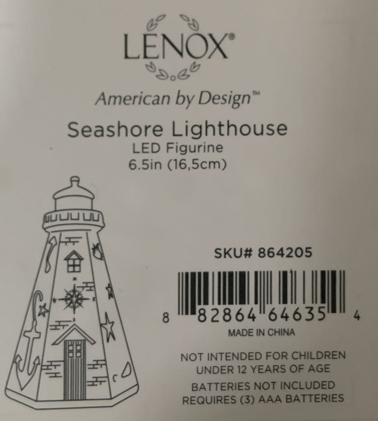 Seahorse Lighthouse  ornament collectible [Barcode 882864646354] - Main Image 2