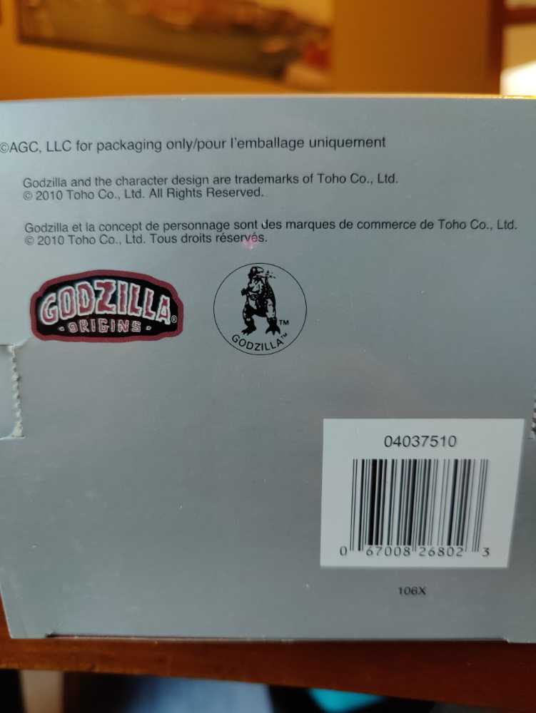 Godzilla Origins Godzilla Carlton Heirloom Ornament  (Godzilla Orgins) ornament collectible [Barcode 067008268023] - Main Image 4