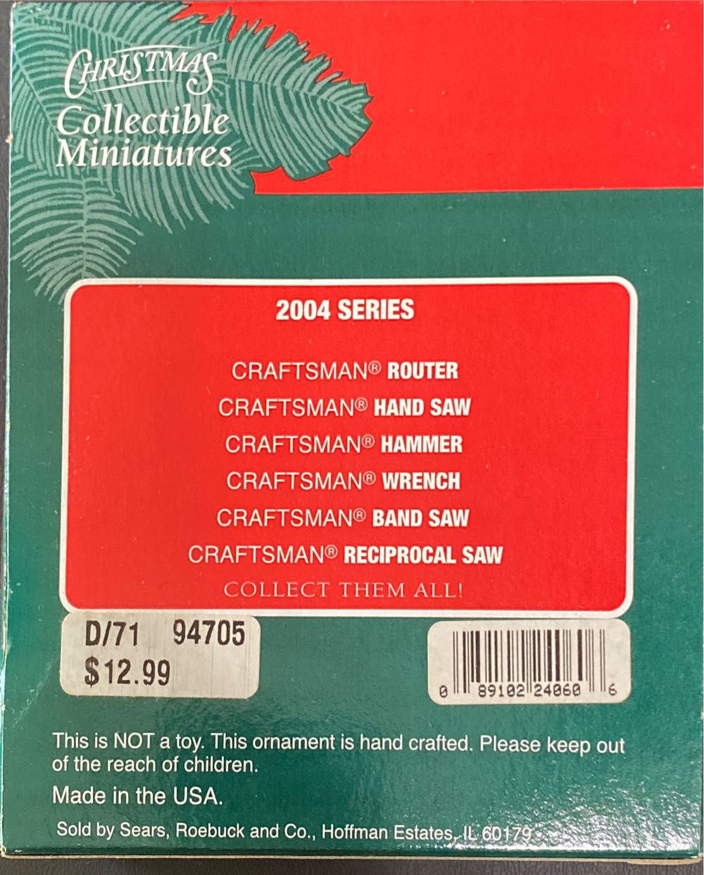 Craftsman Bronze Finish Band Saw - Craftsman Tools ornament collectible - Main Image 3