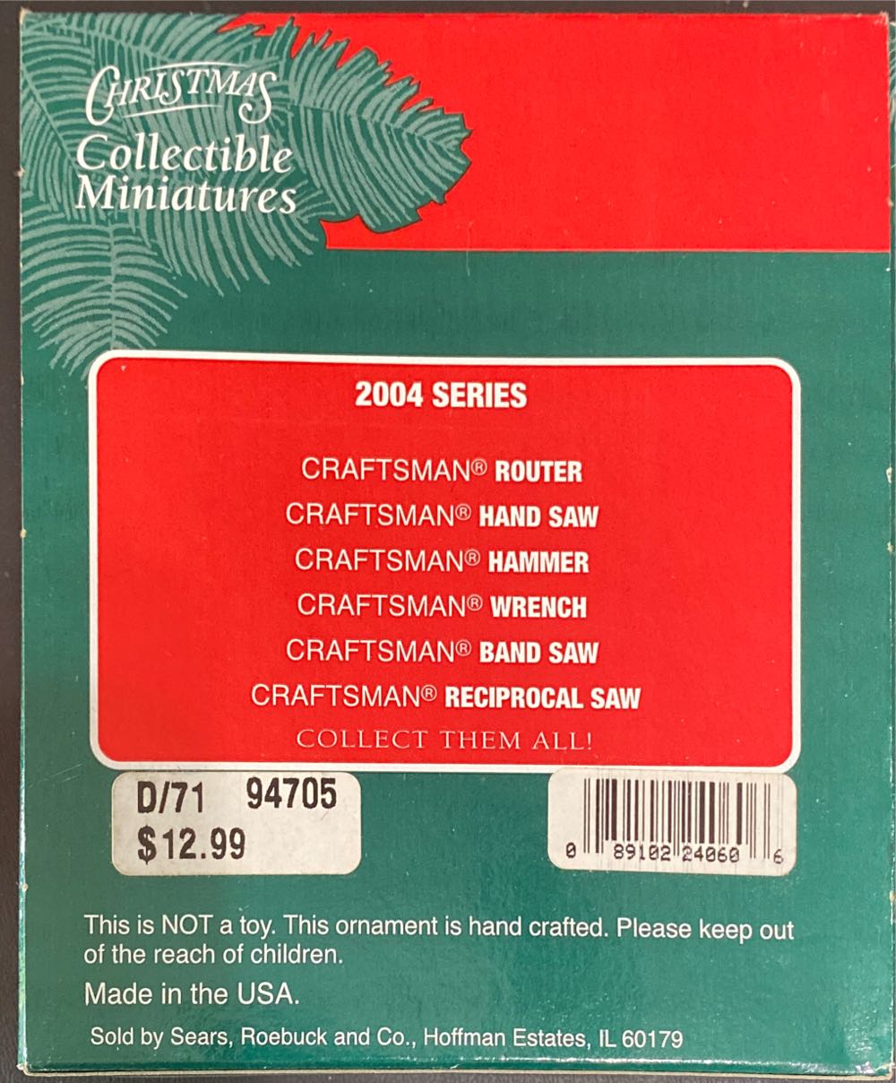 Craftsman Bronze Finish Router - Craftsman Tools ornament collectible - Main Image 3