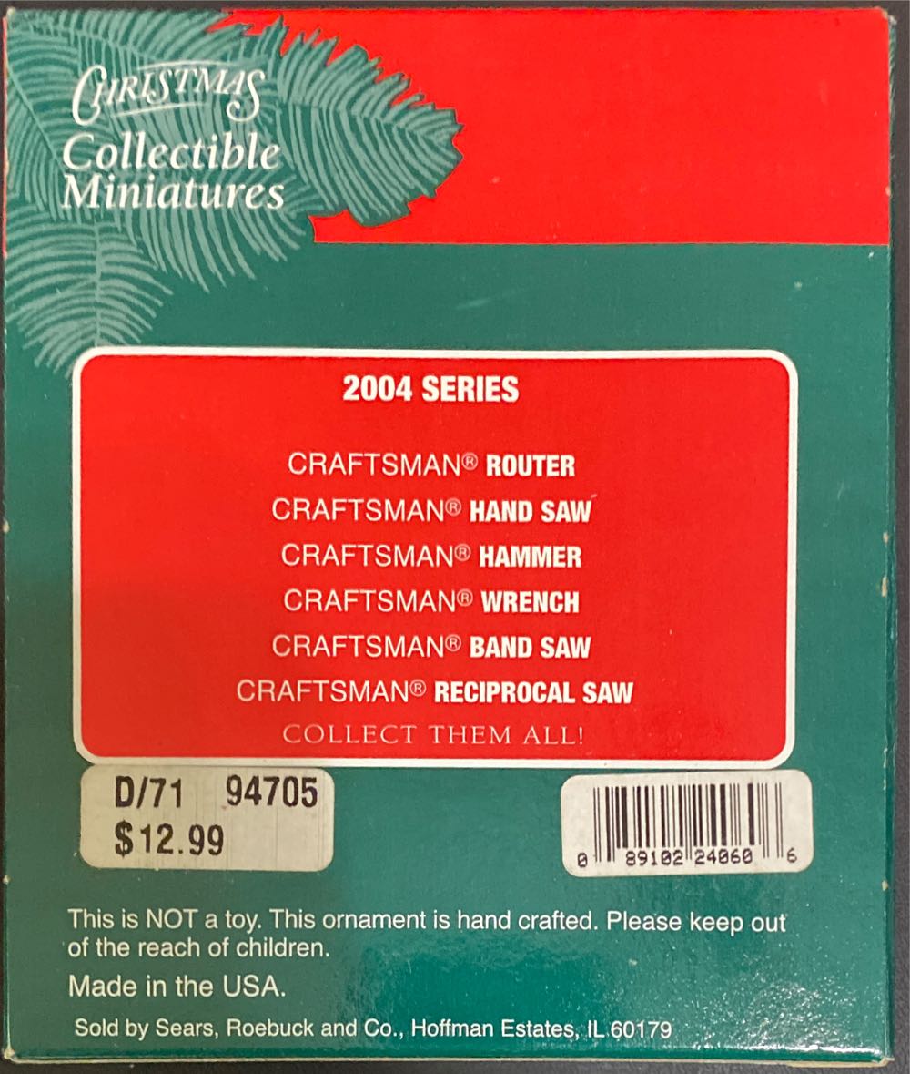 Craftsman Bronze Finish Reciprocal Saw - Craftsman Tools ornament collectible - Main Image 3