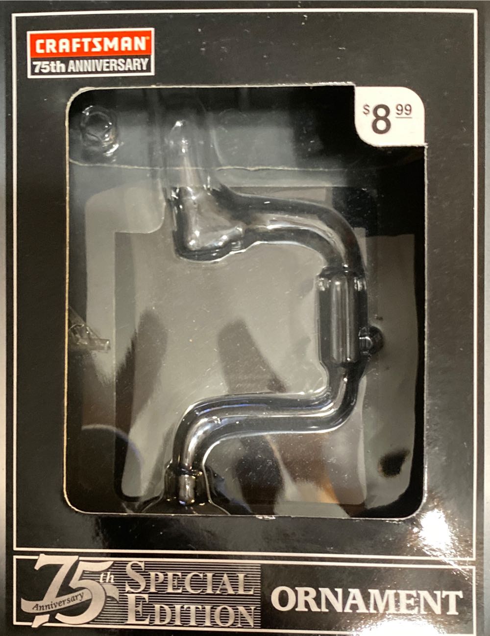 Craftsman Antique Hand Drill - Craftsman Tools ornament collectible [Barcode 051053488185] - Main Image 2