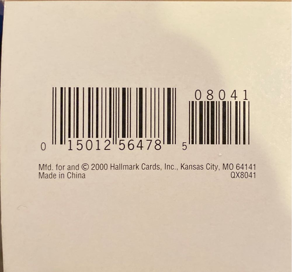 Hallmark Baby’s First Christmas Ornament Engravable  ornament collectible [Barcode 015012564785] - Main Image 3