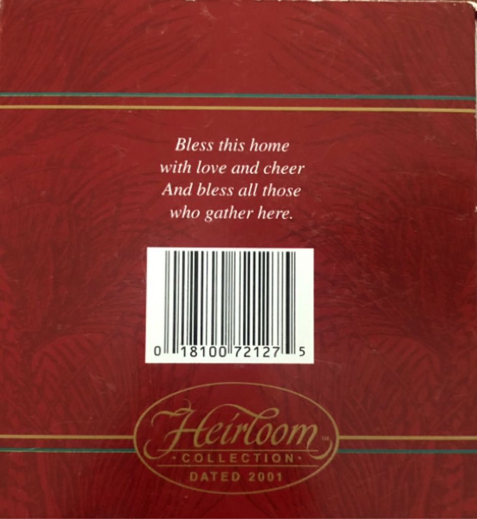 New Home - New Home (New Home) ornament collectible [Barcode 018100721275] - Main Image 2