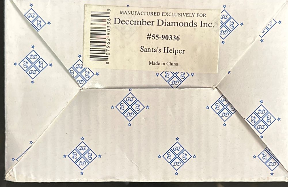 December Diamond Santas Helper 55-90336  ornament collectible - Main Image 2