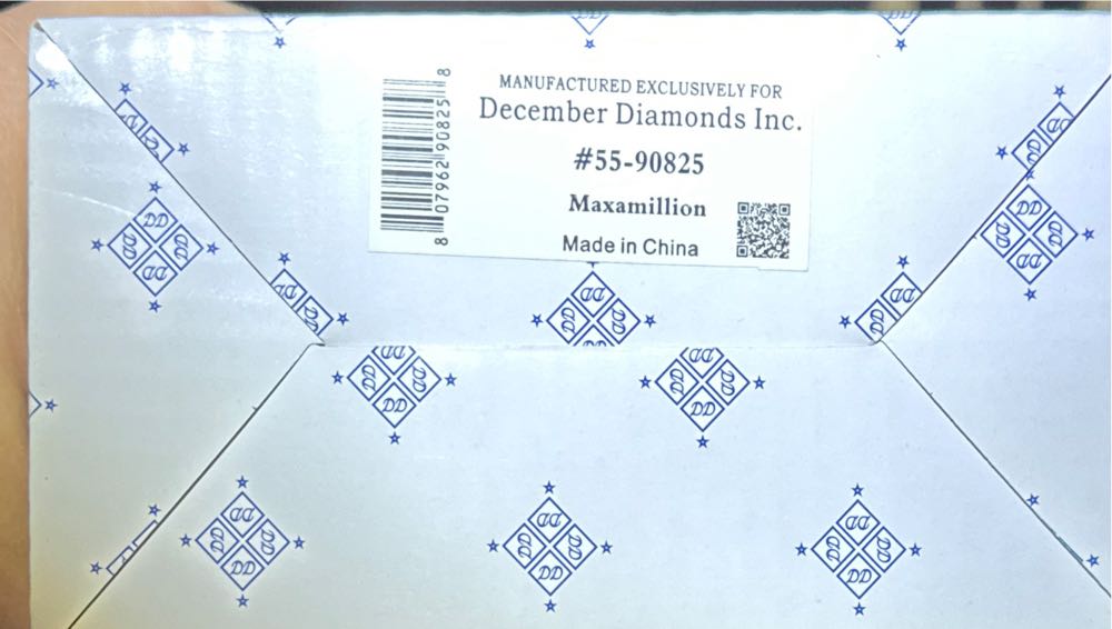 December Diamonds Maxamillion Merman Ornament Brand New In Box Retired  ornament collectible [Barcode 807962908258] - Main Image 2