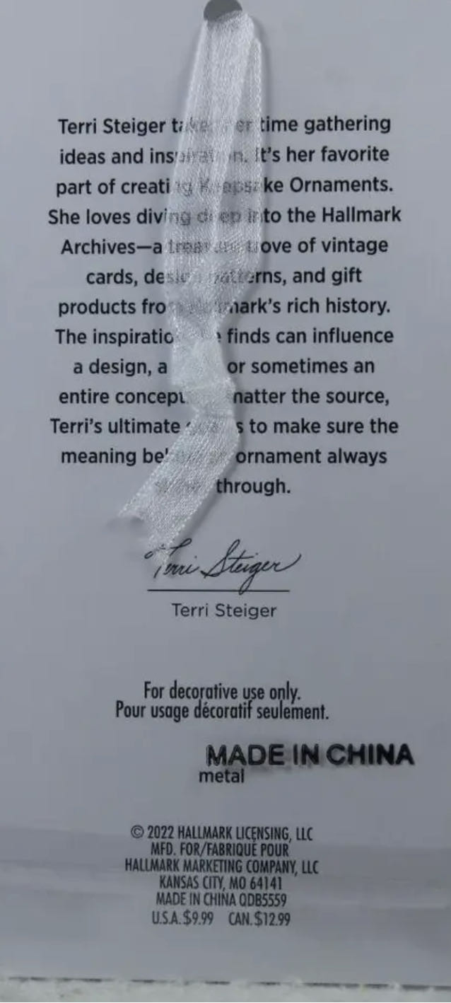 Noble Nutcracker Gift - Noble Nutcrackers (Nutcrackers) ornament collectible - Main Image 2