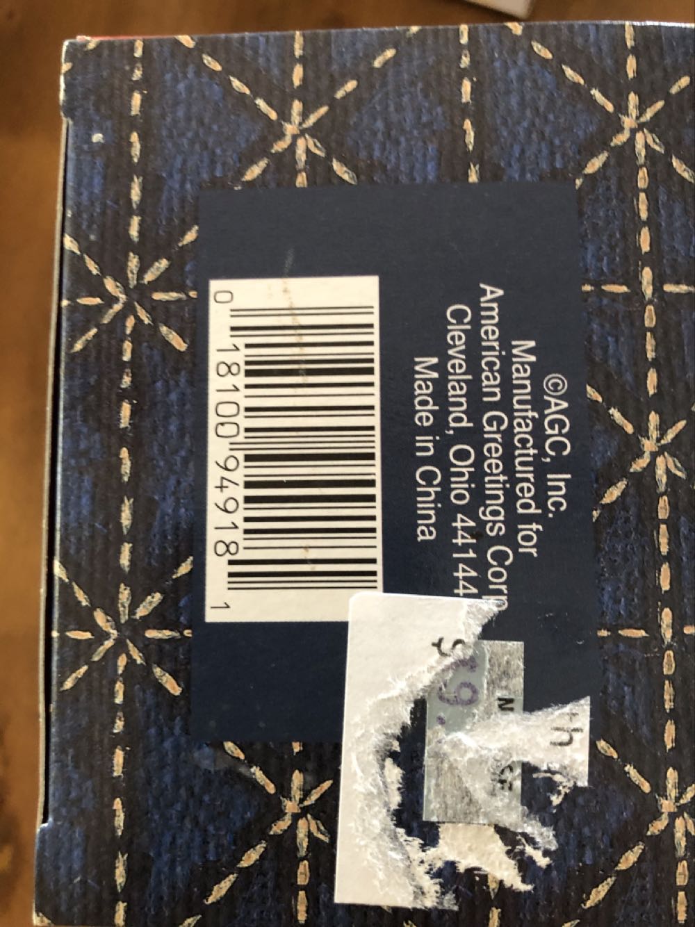 American Greetings America Forever  (Navy) ornament collectible [Barcode 018100949181] - Main Image 2