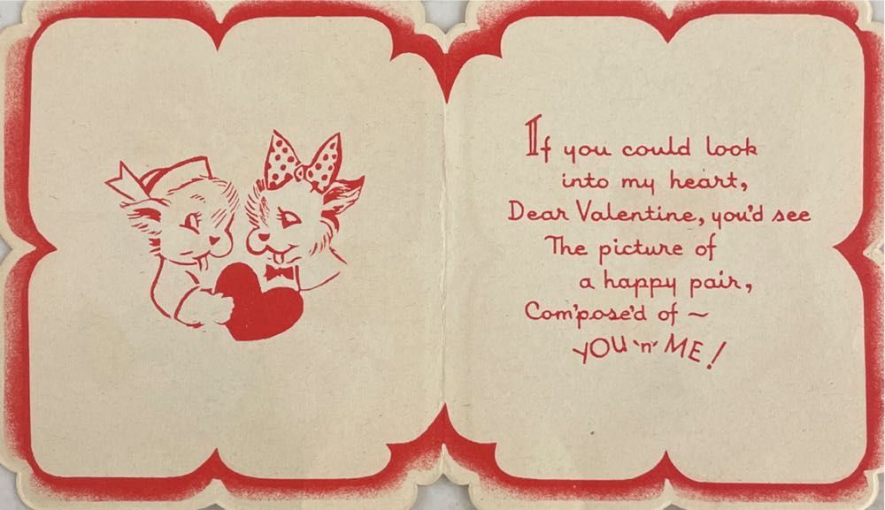 Golden Bell - Valentine - Simple Fold - Dog Holding Heart - 7048-D - Valentine (Simple Fold) ornament collectible - Main Image 2