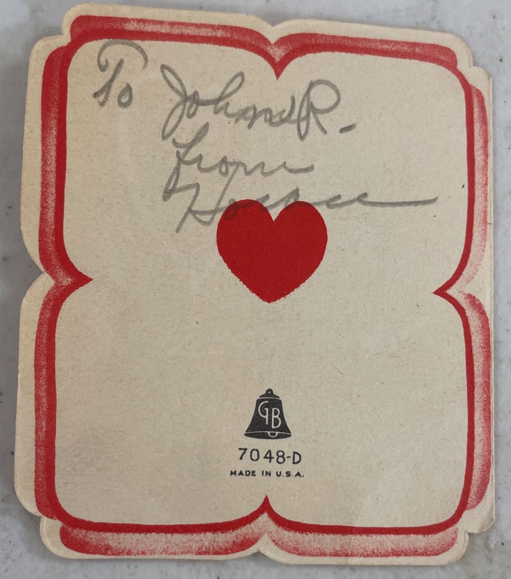 Golden Bell - Valentine - Simple Fold - Dog Holding Heart - 7048-D - Valentine (Simple Fold) ornament collectible - Main Image 3