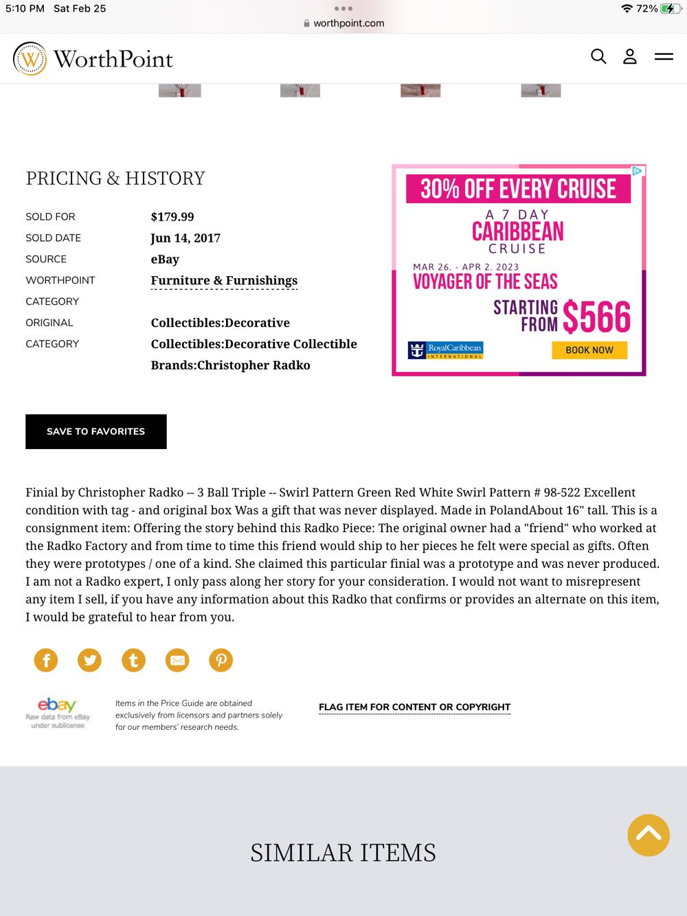 Christopher Radko Swirl Finial - 98-522 ornament collectible - Main Image 4