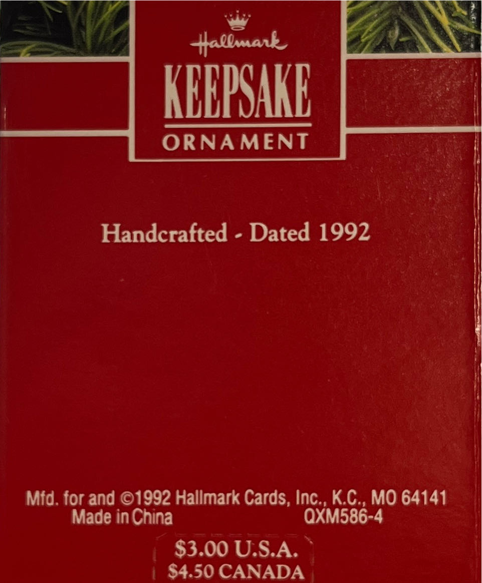 Little Town Of Bethlehem  ornament collectible [Barcode 070000027635] - Main Image 2