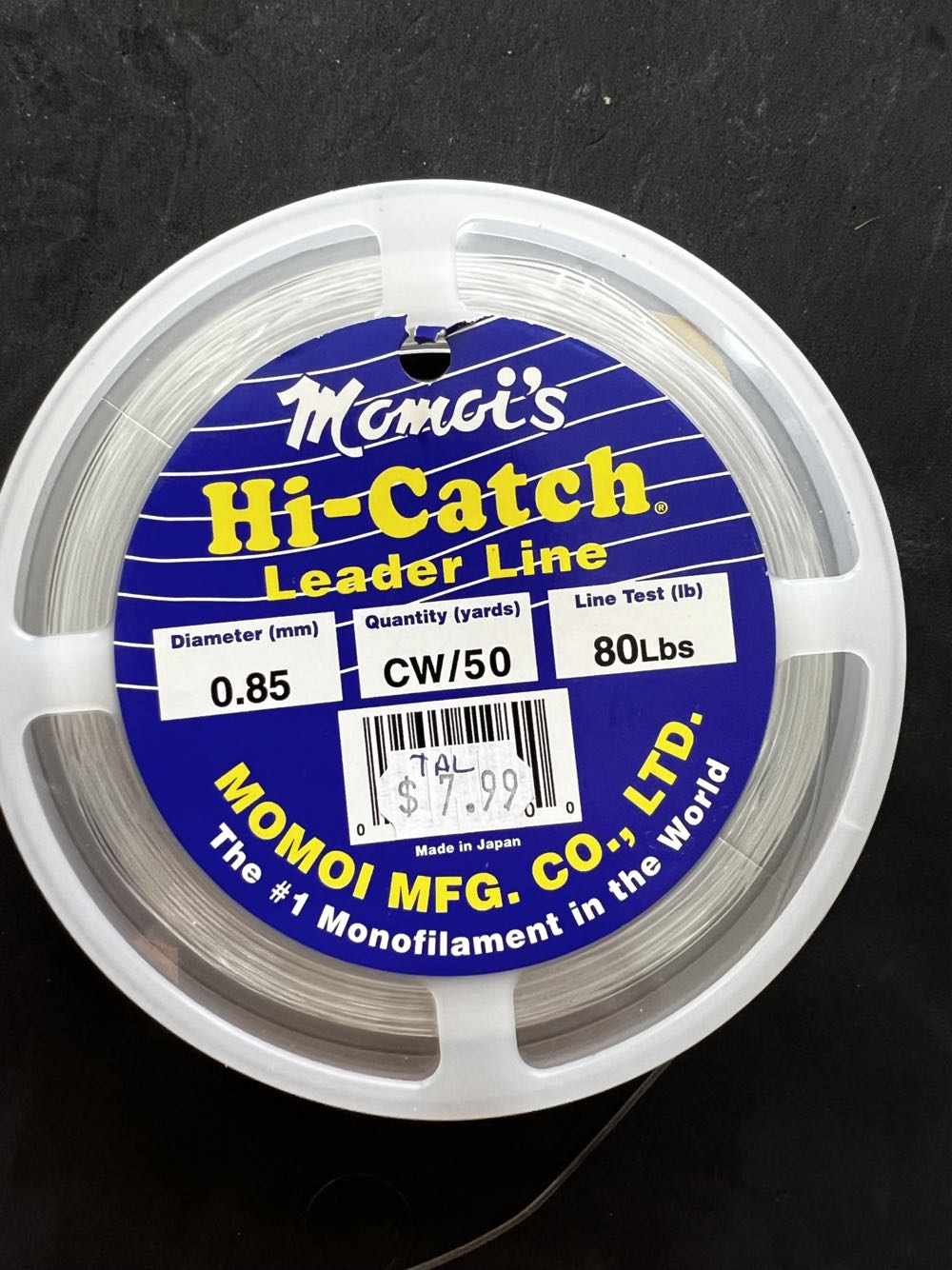 Santa’s Ornament Treasures