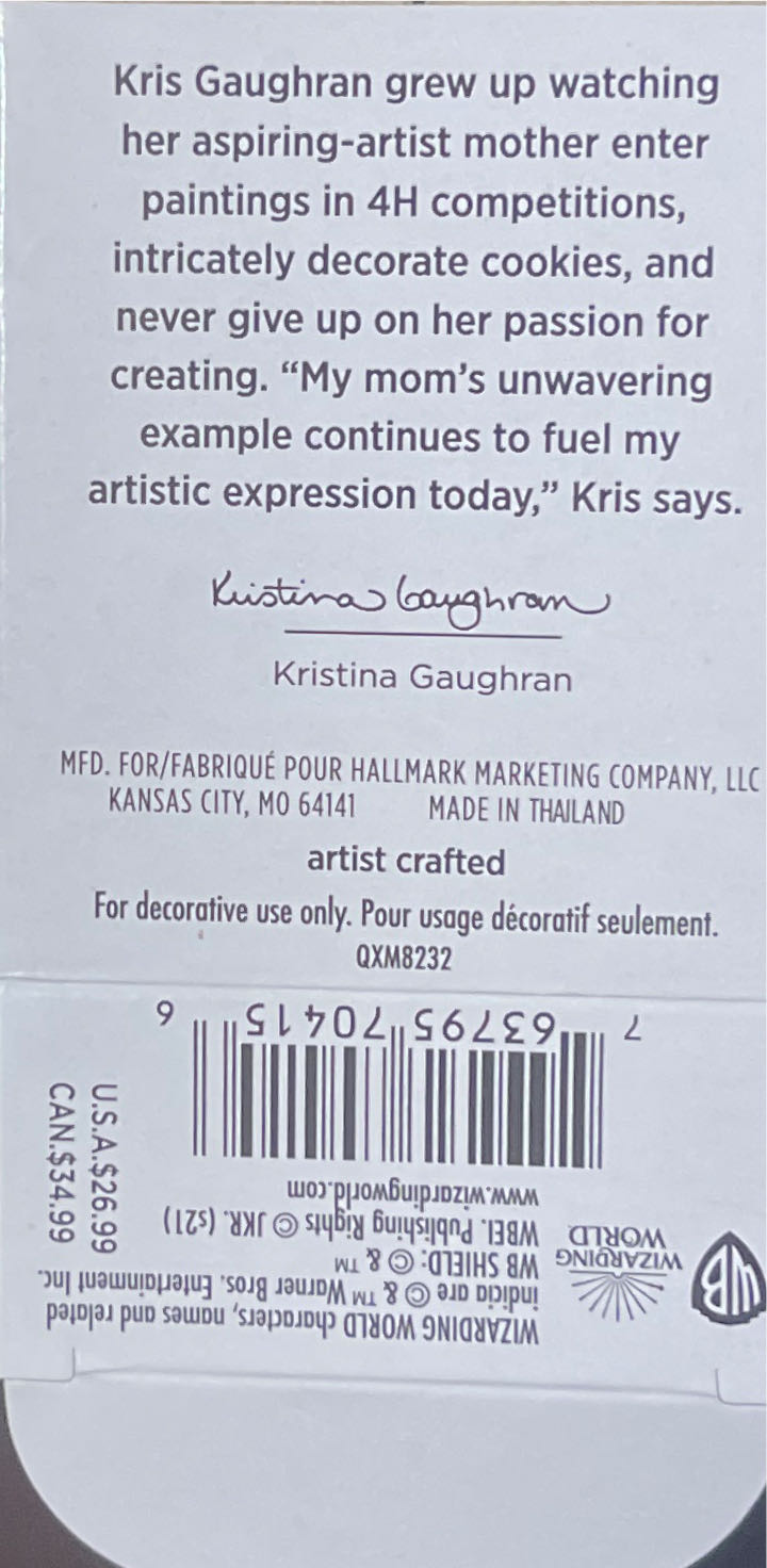 The Trio - Harry Potter (Harry Potter) ornament collectible [Barcode 763795704156] - Main Image 2