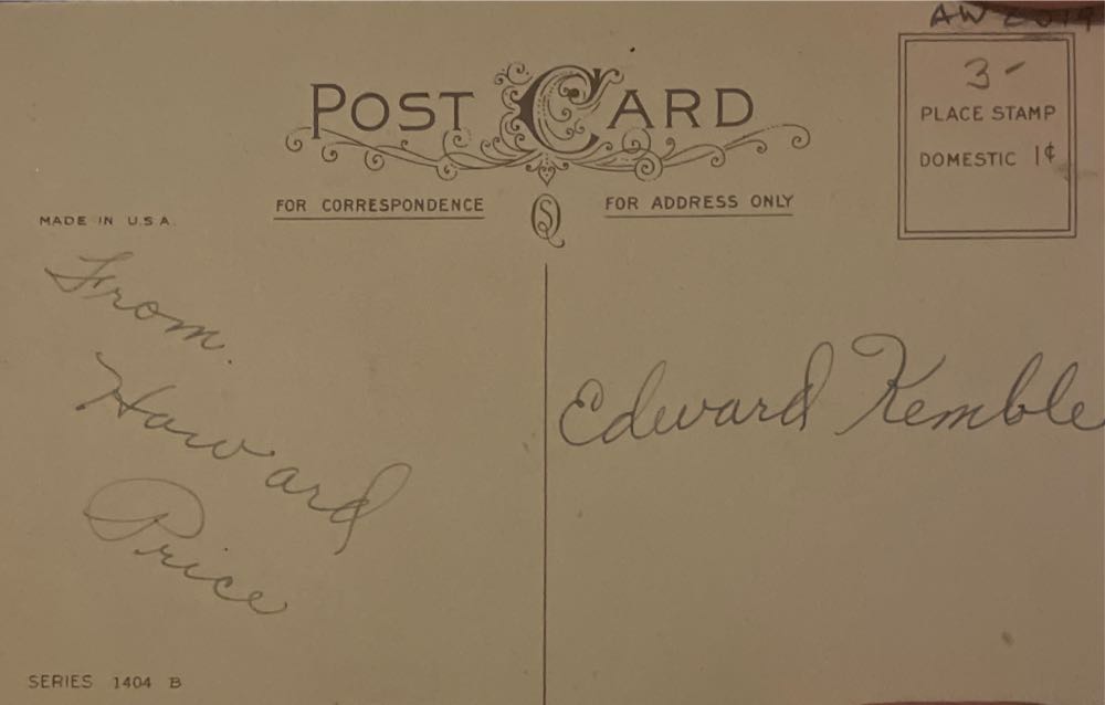 Postcard - Valentine - Boy Playing Accordion For His Valentine - Series 1404 B - Valentine (Postcard) ornament collectible - Main Image 2