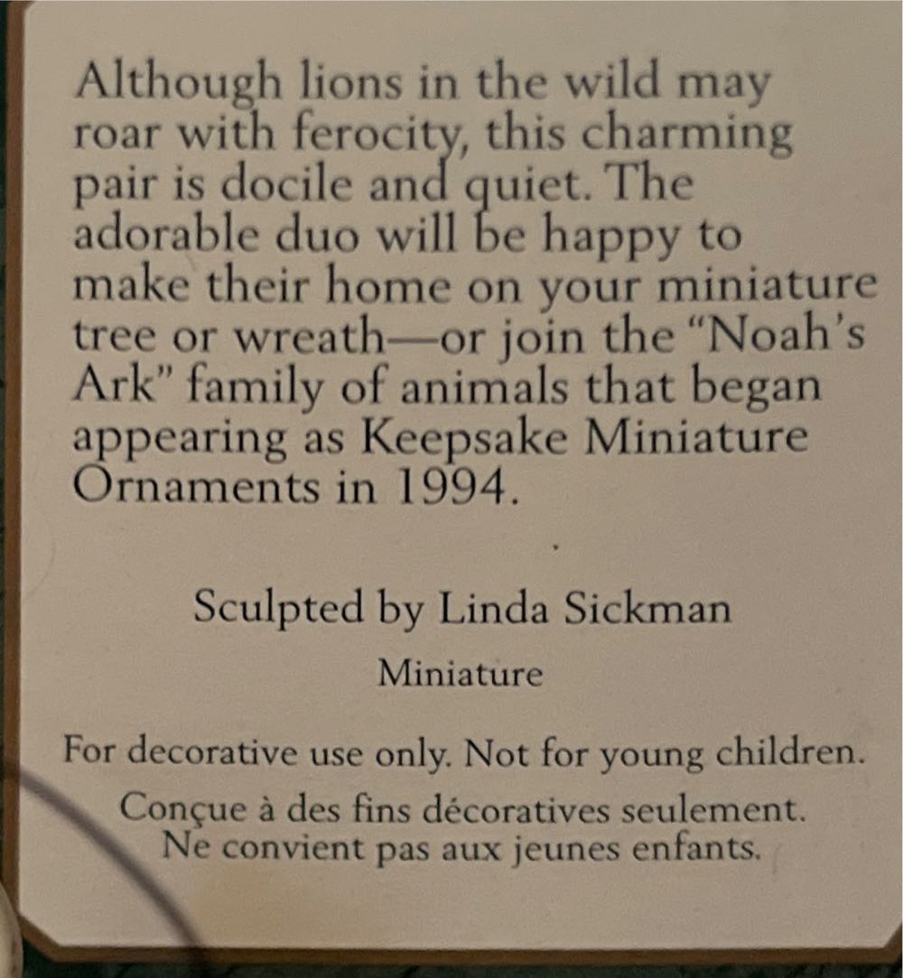 Hallmark Keepsake Kindly Lions  ornament collectible - Main Image 2