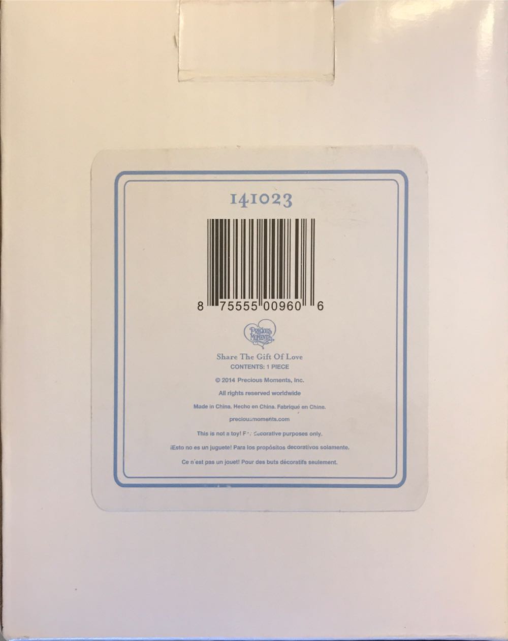 PM All Decked Out For The Holidays  ornament collectible [Barcode 875555009606] - Main Image 3