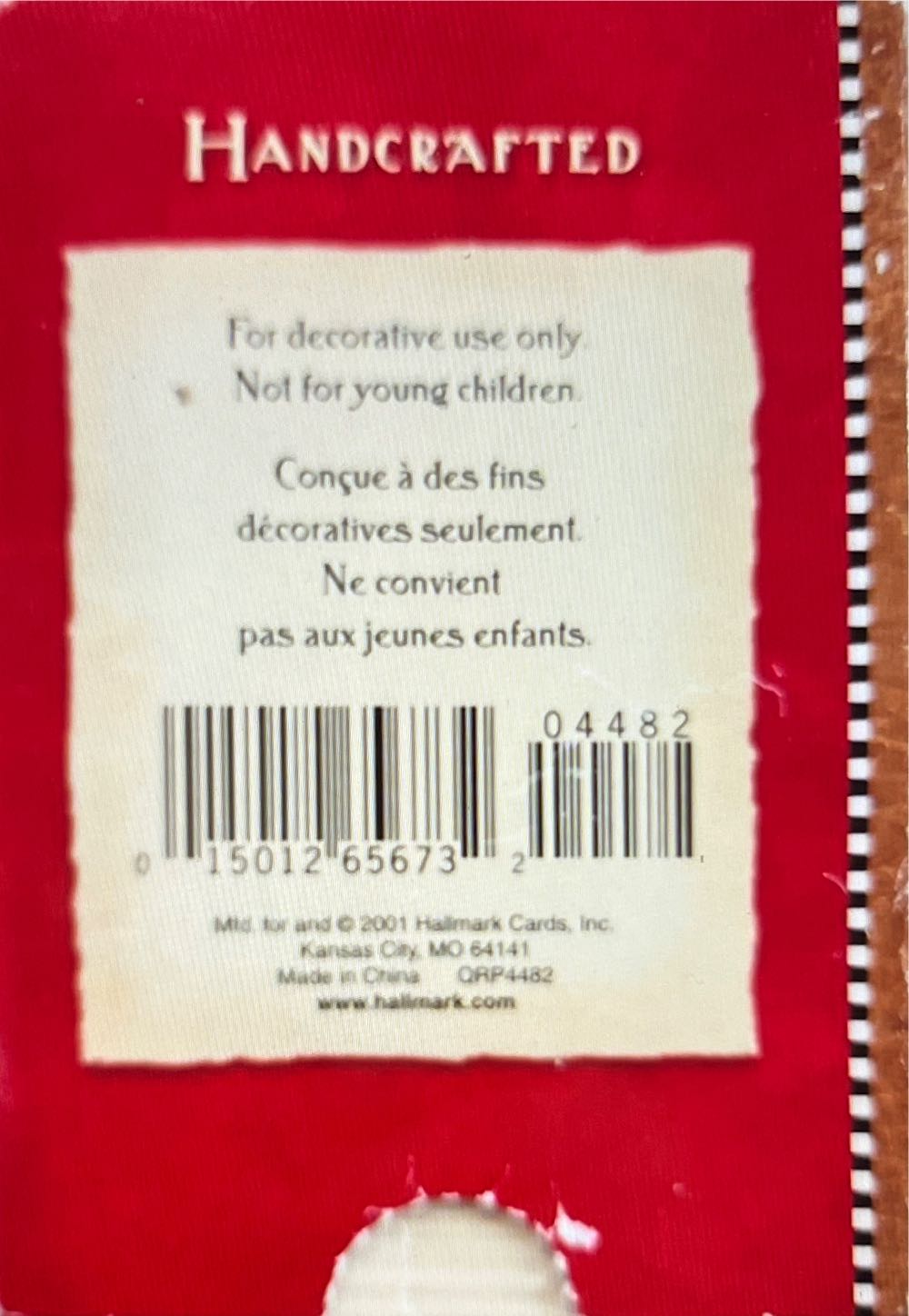 Twas The Night Before Christmas Grandfather Clock  (TTNBC) ornament collectible - Main Image 2