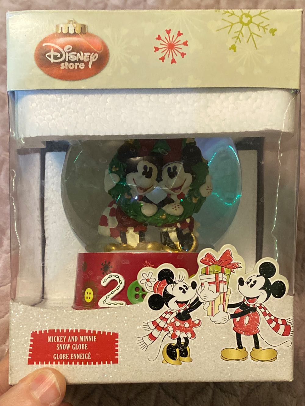 Cookie Cutter - Chilton - 12 Days Of Christmas - 5 Golden Rings