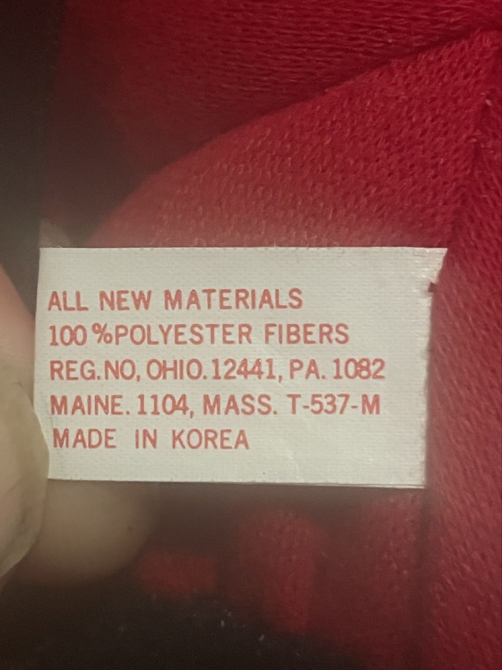 J.C. Penny - Santa Mouse - Plush - Santa Mouse (Book Characters) ornament collectible - Main Image 4