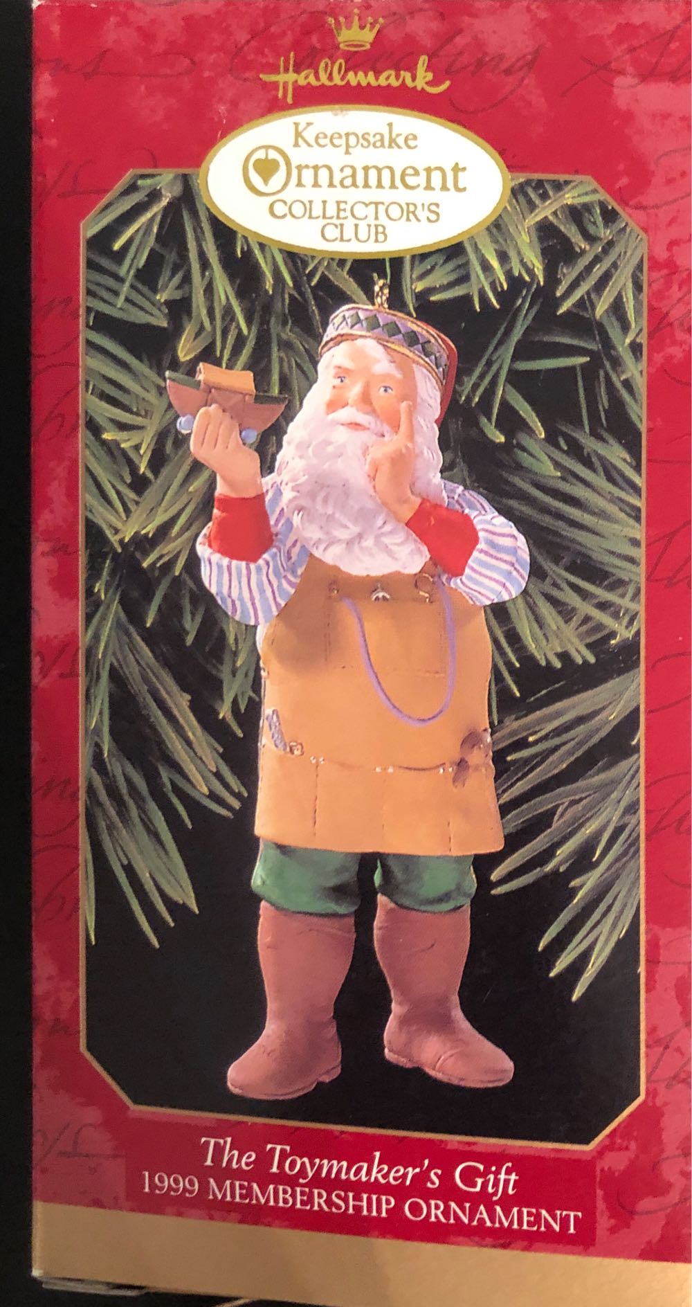 Department 56 City Park Gateway #58992