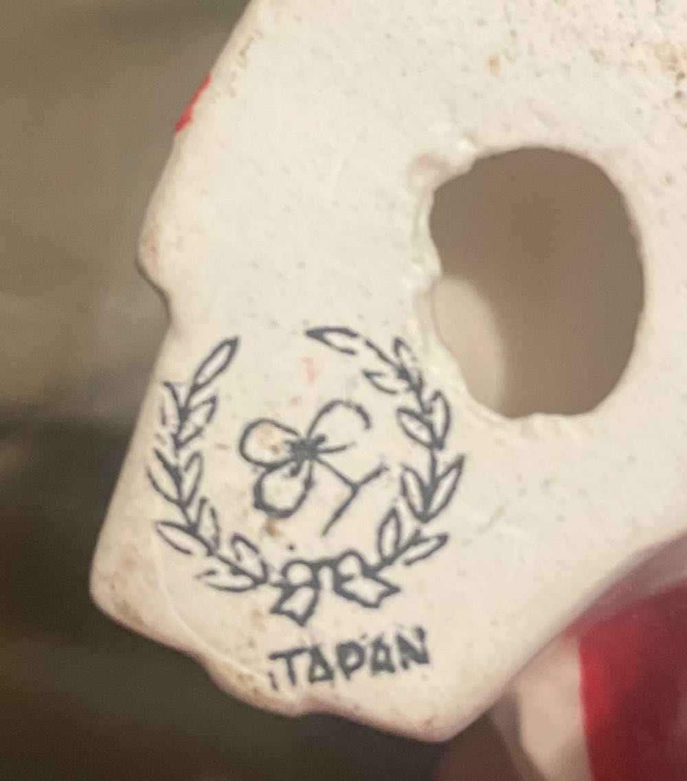 Nippon Yoko Boeki Co. - Santa With Banjo - Santa (Figurine) ornament collectible - Main Image 3