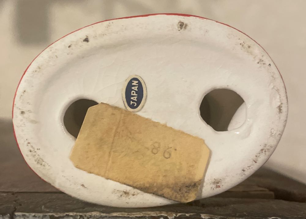 Kreiss - Santa - Hands In The Air - Santa (Figurine) ornament collectible - Main Image 3