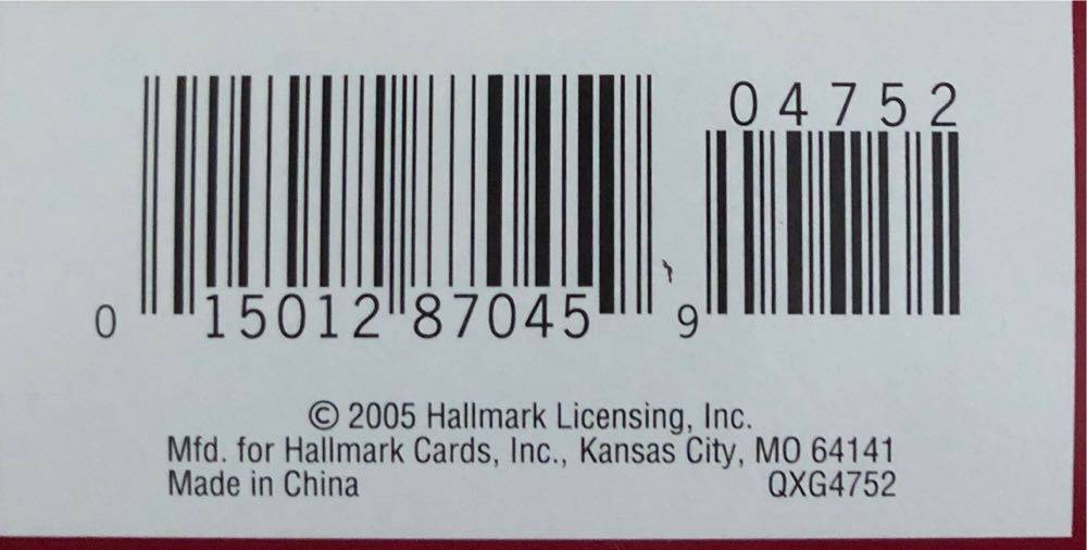 **Every Kid’s A Star Basketball  ornament collectible [Barcode 015012870459] - Main Image 4