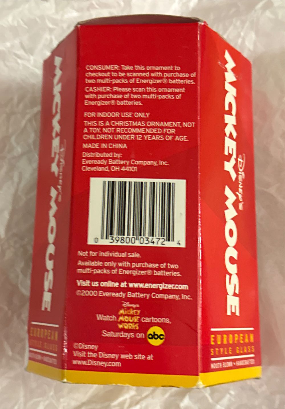 Mickey Mouse  ornament collectible [Barcode 039800034724] - Main Image 4