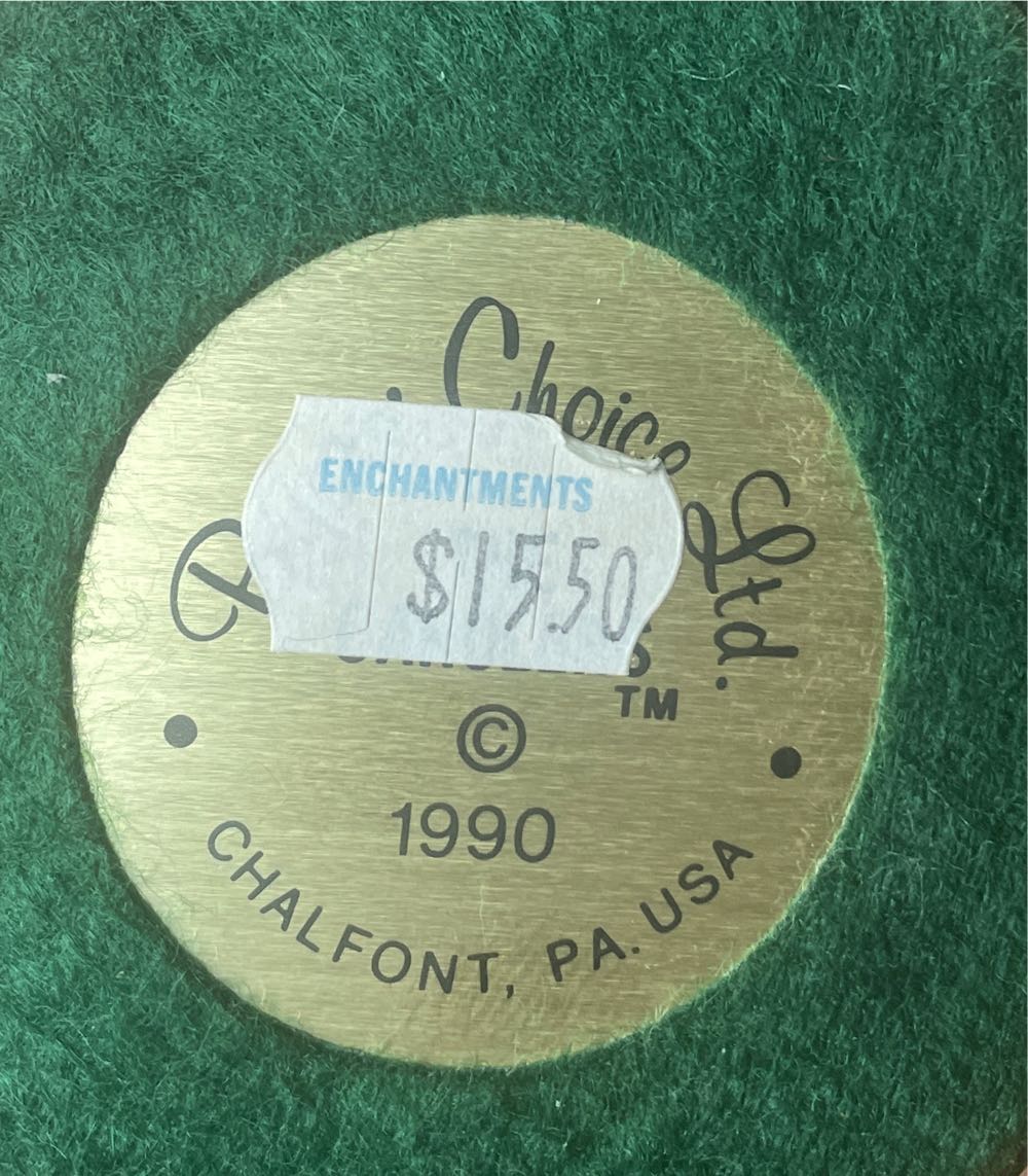 Byers Choice Ltd - 1990 - Carolers - Beagle With Green Ear Muffs - Dog (Carolers) ornament collectible - Main Image 2