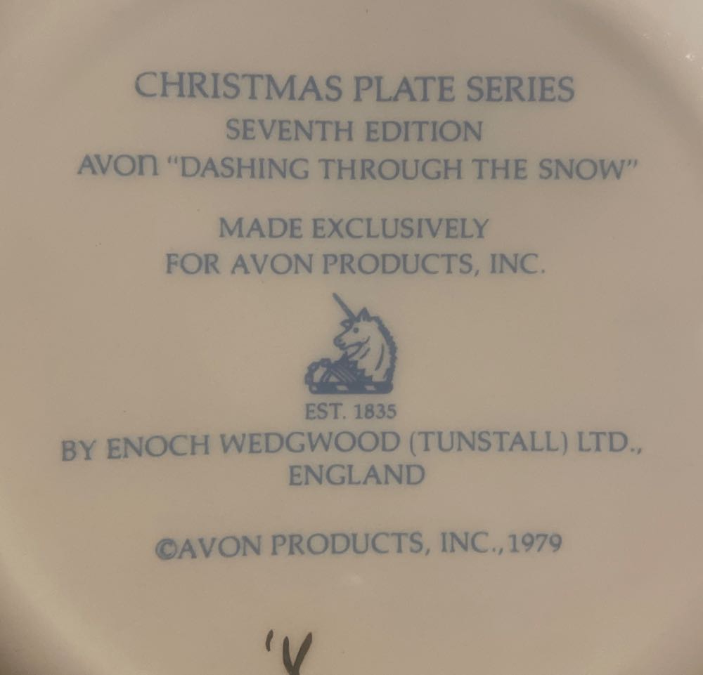 Avon - 1979 - #7 - Christmas Plate - Dashing Through The Snow - Christmas Plate Series (Collectible Series) ornament collectible - Main Image 2