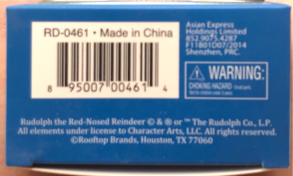 Hermey - Rudolph 50th Anniversary  ornament collectible [Barcode 895007004614] - Main Image 3