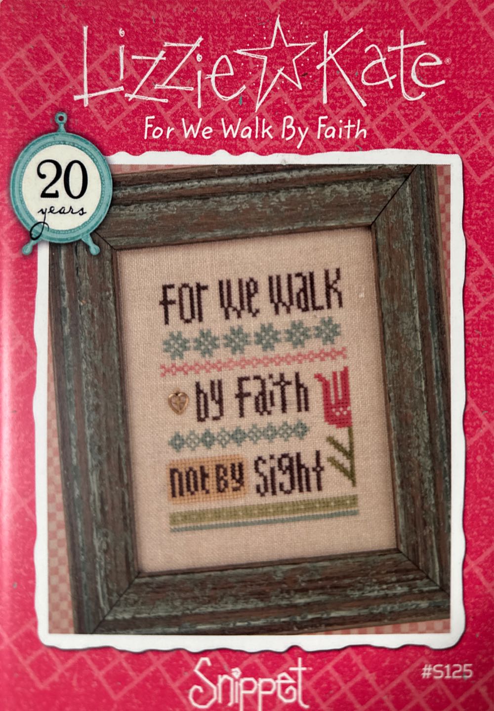 Shiny Brite - Round - Red - Stripes - Yellow, White, & Blue