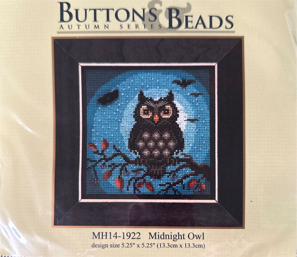 Chrismon - Shell On Eight-Pointed Star