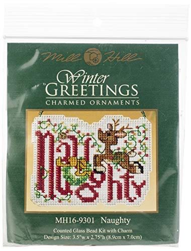 Balls White Glitter Grooves 