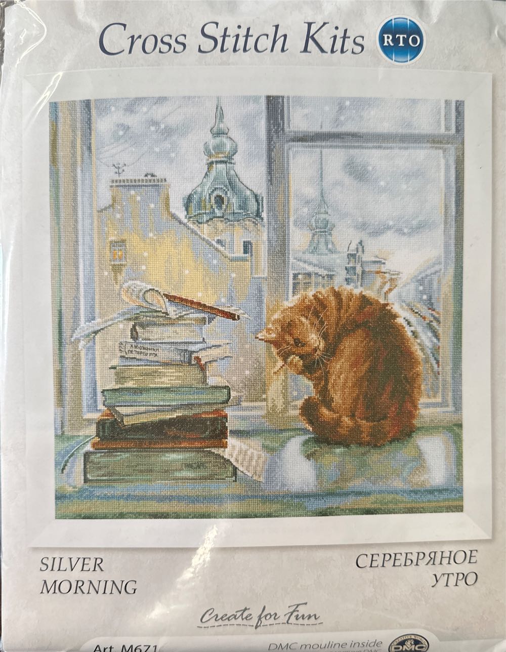 Lemax 56 Skating Party #55239