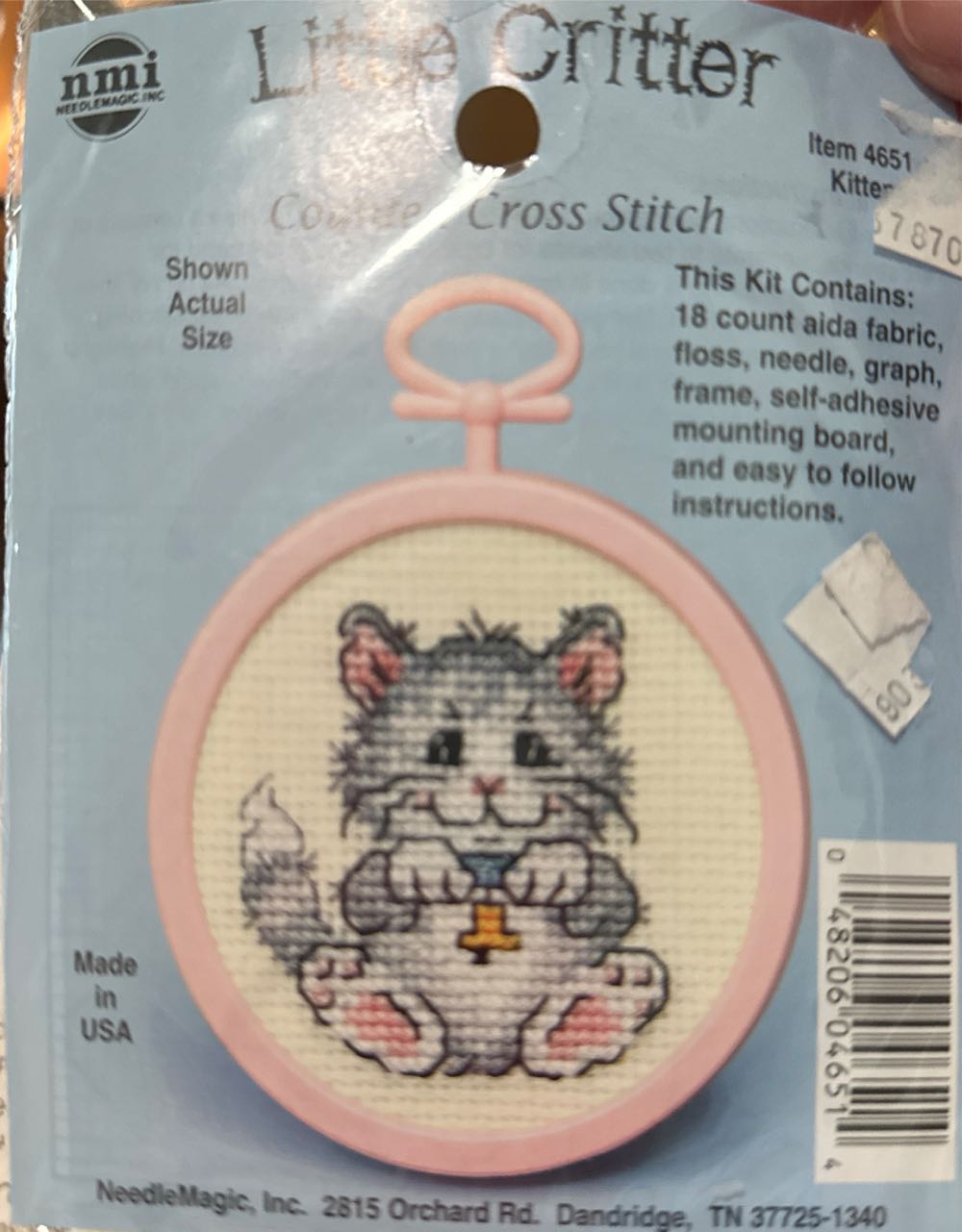 Foil - Reflector - Flower - 11 Pedal