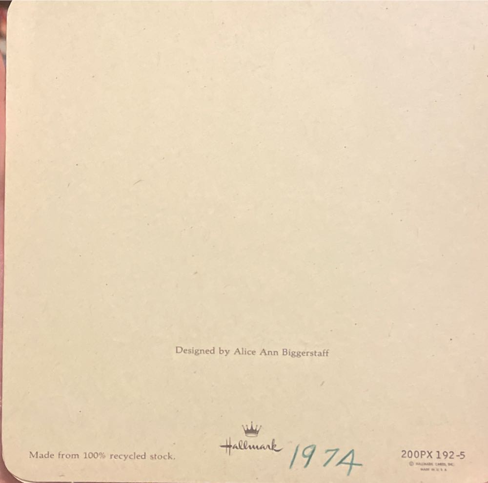 Hallmark - Christmas - Bi-Fold - Baby Jesus With Animals - Bi-Fold (Christmas Card) ornament collectible - Main Image 3