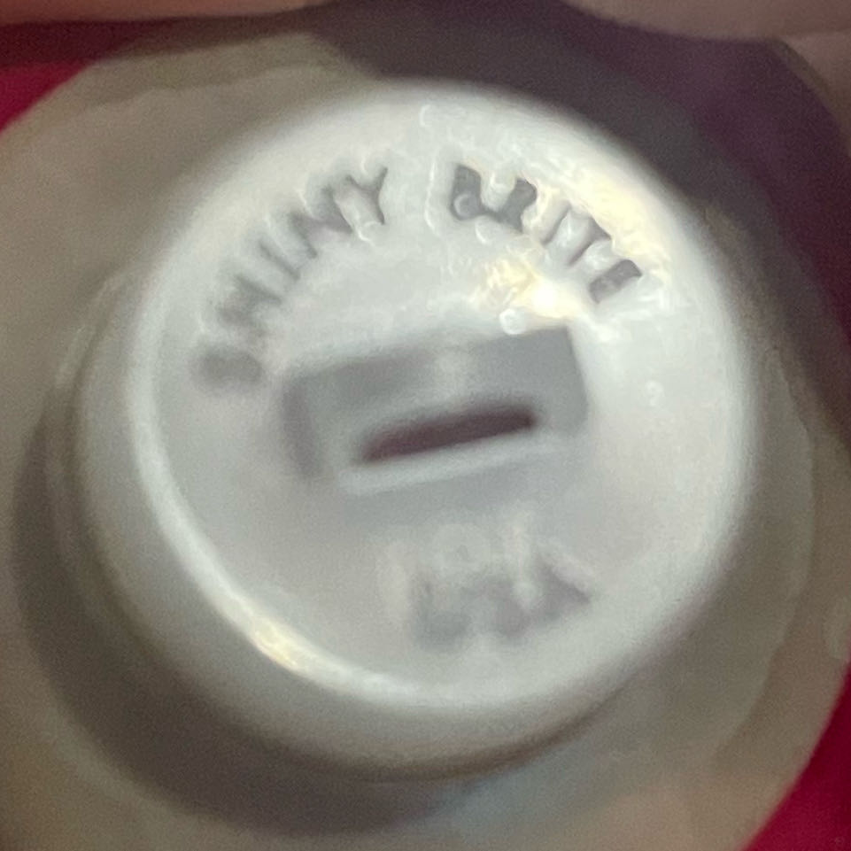 Shiny Brite - Safety Edge Cap - Round - Red & White - Safety Cap (Round) ornament collectible - Main Image 2