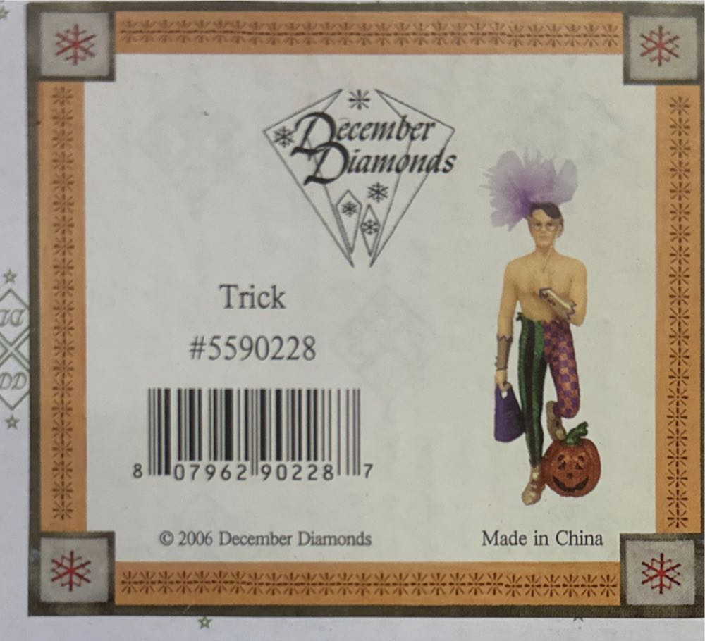 December Diamonds Trick 5590228  ornament collectible [Barcode 807962902287] - Main Image 2