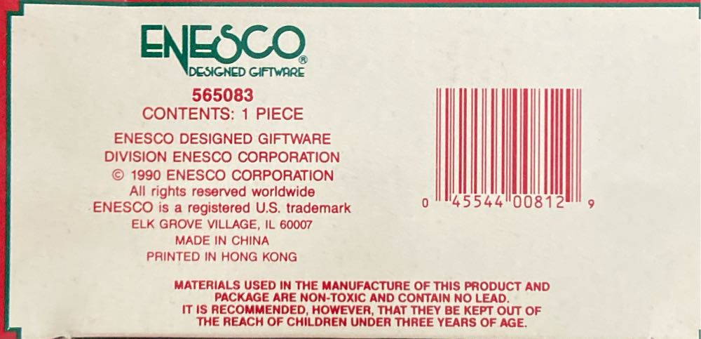 Bumper Car Santa  ornament collectible [Barcode 045544008129] - Main Image 3