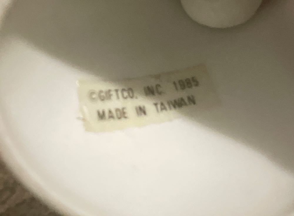 Giftco - Bell Ringers - Bear In Pajamas With Bell - Bell (Collection) ornament collectible - Main Image 3